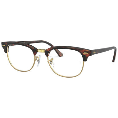 RB5154 8058 5121 glasses image